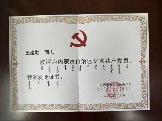 2.jpg 2.jpg