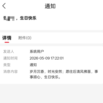 eb51beb1c0fff294bdae90c34d0da60d.png eb51beb1c0fff294bdae90c34d0da60d.png
